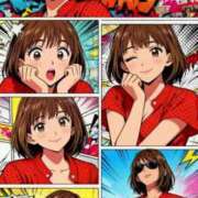 ヒメ日記 2025/10/01 15:25 投稿 八乙女 松戸おかあさん