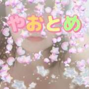 ヒメ日記 2025/10/02 09:35 投稿 八乙女 松戸おかあさん