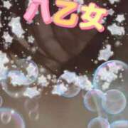ヒメ日記 2025/10/04 10:15 投稿 八乙女 松戸おかあさん