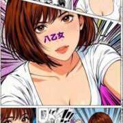 ヒメ日記 2025/10/21 11:15 投稿 八乙女 松戸おかあさん