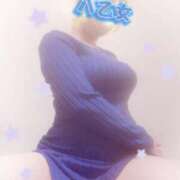 ヒメ日記 2025/11/09 10:17 投稿 八乙女 松戸おかあさん