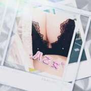 ヒメ日記 2025/12/20 18:06 投稿 八乙女 松戸おかあさん