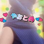 ヒメ日記 2025/12/21 13:27 投稿 八乙女 松戸おかあさん