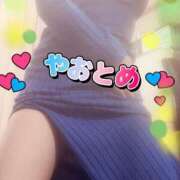 ヒメ日記 2025/12/21 13:35 投稿 八乙女 松戸おかあさん