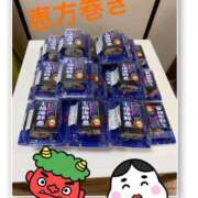 ヒメ日記 2026/02/03 15:03 投稿 八乙女 松戸おかあさん