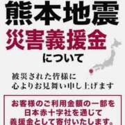 ヒメ日記 2026/08/04 20:00 投稿 八乙女 松戸おかあさん