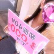 ヒメ日記 2025/06/13 23:04 投稿 にの banana