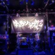 ヒメ日記 2025/08/22 22:27 投稿 にの banana