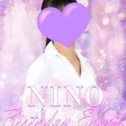 ヒメ日記 2025/09/15 17:57 投稿 にの banana