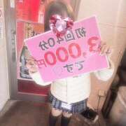 ヒメ日記 2025/11/06 18:51 投稿 にの banana