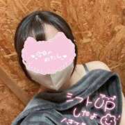 まみ お久しぶりです🍓 成田人妻花壇