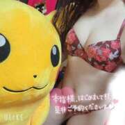 ヒメ日記 2025/09/26 21:23 投稿 さら ドMバスターズ岡崎・安城・豊田店