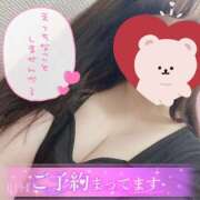 ヒメ日記 2025/10/17 18:23 投稿 さら ドMバスターズ岡崎・安城・豊田店