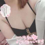 ヒメ日記 2025/11/25 21:13 投稿 さら ドMバスターズ岡崎・安城・豊田店