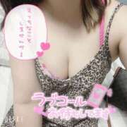 さら 今日から3日間🫶 ドMバスターズ岡崎・安城・豊田店