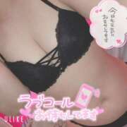 ヒメ日記 2025/12/21 13:19 投稿 さら ドMバスターズ岡崎・安城・豊田店