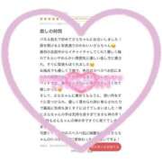 ヒメ日記 2026/06/29 22:03 投稿 さら ドMバスターズ岡崎・安城・豊田店