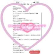 ヒメ日記 2026/08/18 21:23 投稿 さら ドMバスターズ岡崎・安城・豊田店