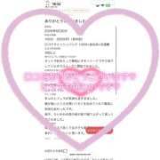ヒメ日記 2026/09/12 21:23 投稿 さら ドMバスターズ岡崎・安城・豊田店