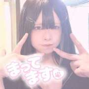 ヒメ日記 2025/05/11 14:00 投稿 ゆりな クラブダイアモンド日本橋店