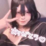 ヒメ日記 2025/05/21 20:23 投稿 ゆりな クラブダイアモンド日本橋店