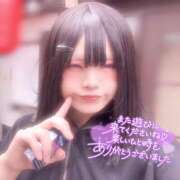 ヒメ日記 2025/05/23 19:33 投稿 ゆりな クラブダイアモンド日本橋店