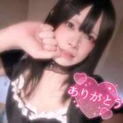 ヒメ日記 2025/05/25 20:17 投稿 ゆりな クラブダイアモンド日本橋店