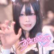 ヒメ日記 2025/05/27 14:14 投稿 ゆりな クラブダイアモンド日本橋店