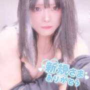 ヒメ日記 2025/06/13 14:14 投稿 ゆりな クラブダイアモンド日本橋店