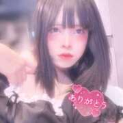 ヒメ日記 2025/06/19 22:23 投稿 ゆりな クラブダイアモンド日本橋店