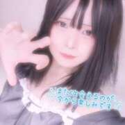 ヒメ日記 2025/06/25 05:32 投稿 ゆりな クラブダイアモンド日本橋店