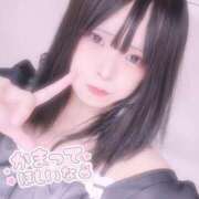 ヒメ日記 2025/07/02 15:20 投稿 ゆりな クラブダイアモンド日本橋店