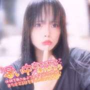 ヒメ日記 2025/08/09 21:14 投稿 ゆりな クラブダイアモンド日本橋店