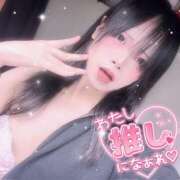 ヒメ日記 2025/10/01 14:11 投稿 ゆりな クラブダイアモンド日本橋店