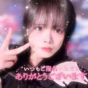 ヒメ日記 2025/10/07 18:54 投稿 ゆりな クラブダイアモンド日本橋店