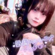 ヒメ日記 2025/10/10 13:32 投稿 ゆりな クラブダイアモンド日本橋店