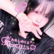 ヒメ日記 2025/10/12 14:24 投稿 ゆりな クラブダイアモンド日本橋店