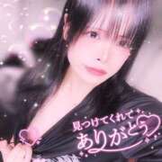 ヒメ日記 2025/10/12 22:33 投稿 ゆりな クラブダイアモンド日本橋店