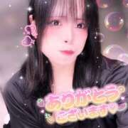 ヒメ日記 2025/10/15 11:55 投稿 ゆりな クラブダイアモンド日本橋店