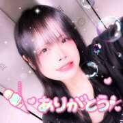 ヒメ日記 2025/10/15 19:40 投稿 ゆりな クラブダイアモンド日本橋店