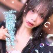 ヒメ日記 2025/10/17 14:35 投稿 ゆりな クラブダイアモンド日本橋店