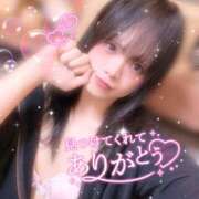 ヒメ日記 2025/10/18 20:42 投稿 ゆりな クラブダイアモンド日本橋店