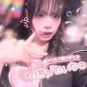 ヒメ日記 2025/10/19 01:45 投稿 ゆりな クラブダイアモンド日本橋店