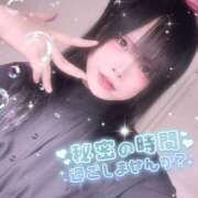 ヒメ日記 2025/10/20 16:05 投稿 ゆりな クラブダイアモンド日本橋店