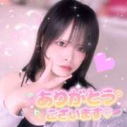 ヒメ日記 2025/10/21 00:39 投稿 ゆりな クラブダイアモンド日本橋店