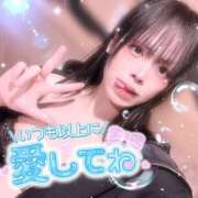 ヒメ日記 2025/10/21 16:22 投稿 ゆりな クラブダイアモンド日本橋店