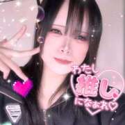 ヒメ日記 2025/10/22 14:48 投稿 ゆりな クラブダイアモンド日本橋店