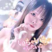 ヒメ日記 2025/10/25 14:38 投稿 ゆりな クラブダイアモンド日本橋店