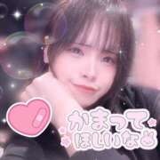 ヒメ日記 2025/10/29 21:28 投稿 ゆりな クラブダイアモンド日本橋店