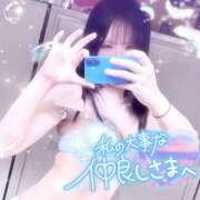 ヒメ日記 2025/11/07 01:08 投稿 ゆりな クラブダイアモンド日本橋店